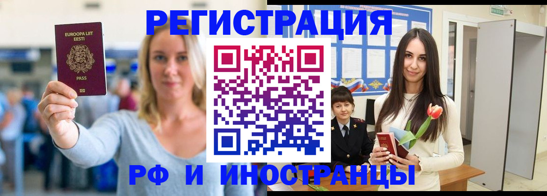 форма 3 в Белово